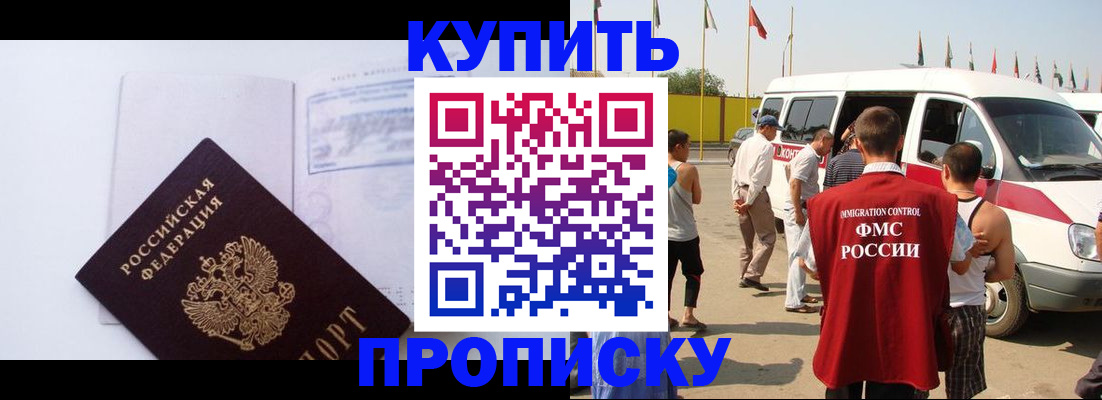 форма 3 в Льгове